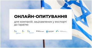 bezыmyannыj