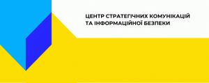 baner external resource
