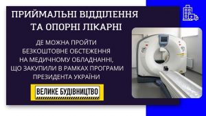photo26
