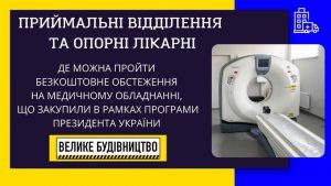 photo26a