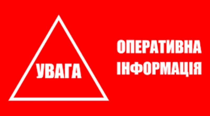 uvaga 2