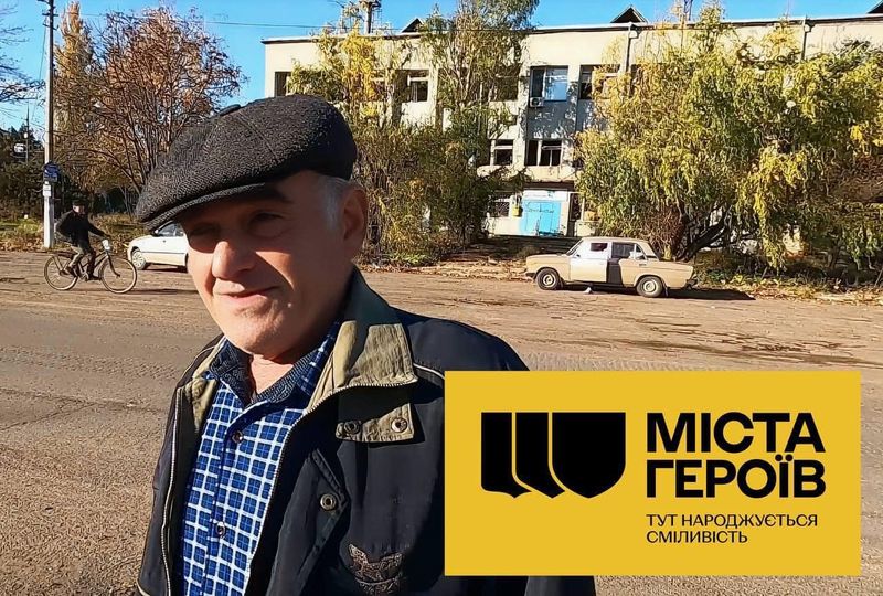 Анатолій Майстренко